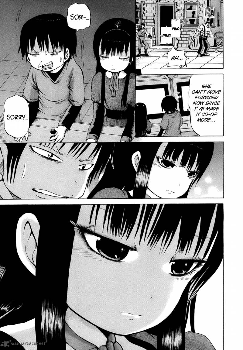 High Score Girl 15 15