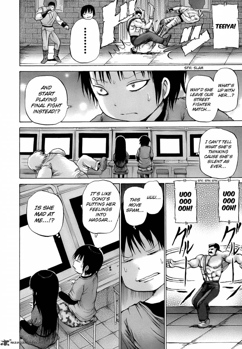 High Score Girl 15 16