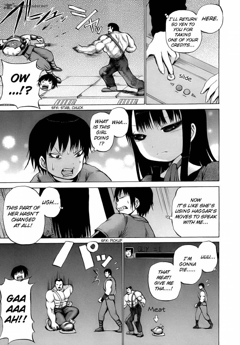 High Score Girl 15 17
