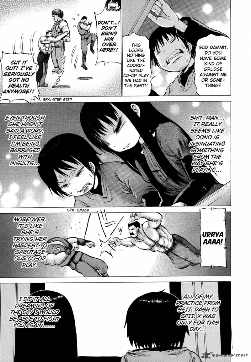 High Score Girl 15 19