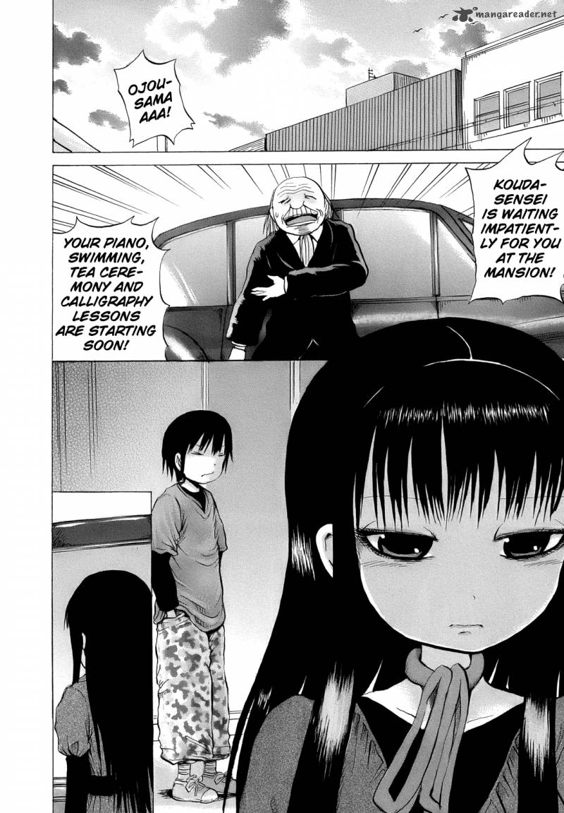 High Score Girl 15 22