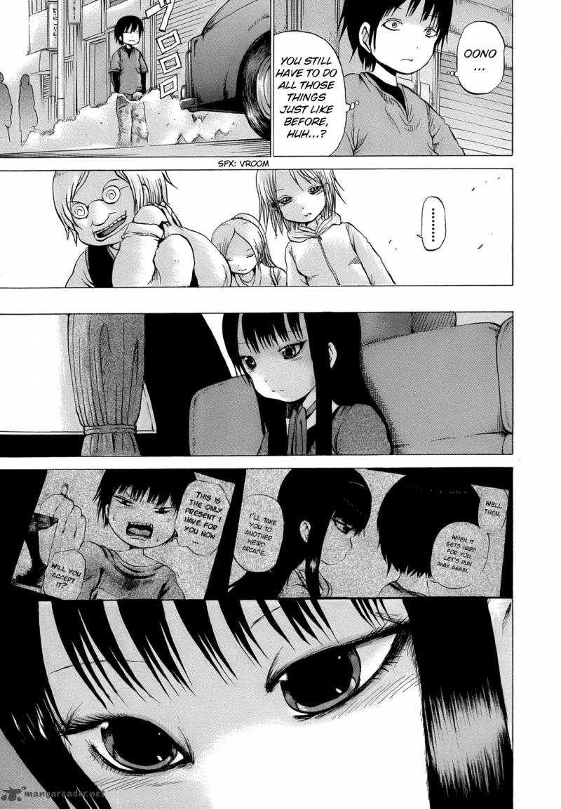 High Score Girl 15 23