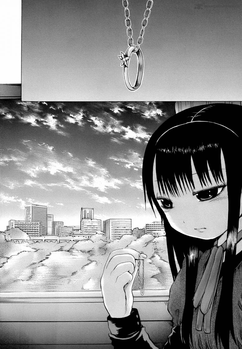 High Score Girl 15 24