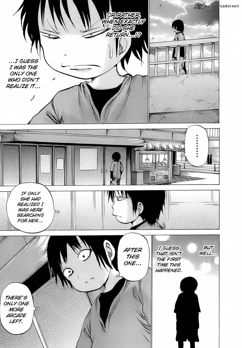 High Score Girl 15 7