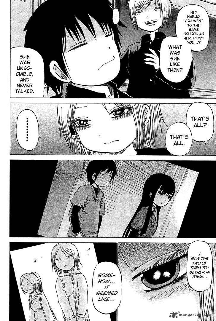 High Score Girl 16 11