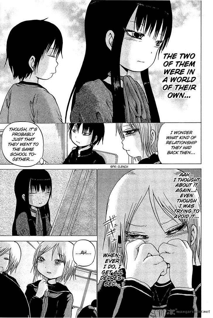 High Score Girl 16 12