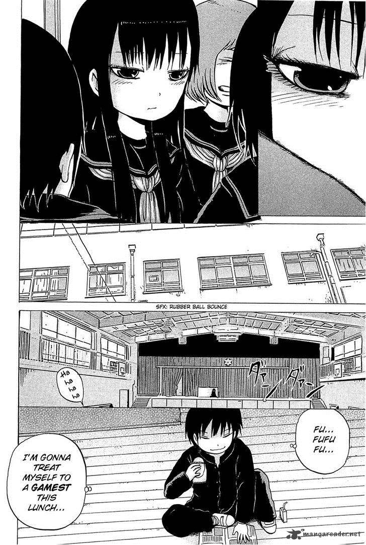 High Score Girl 16 15