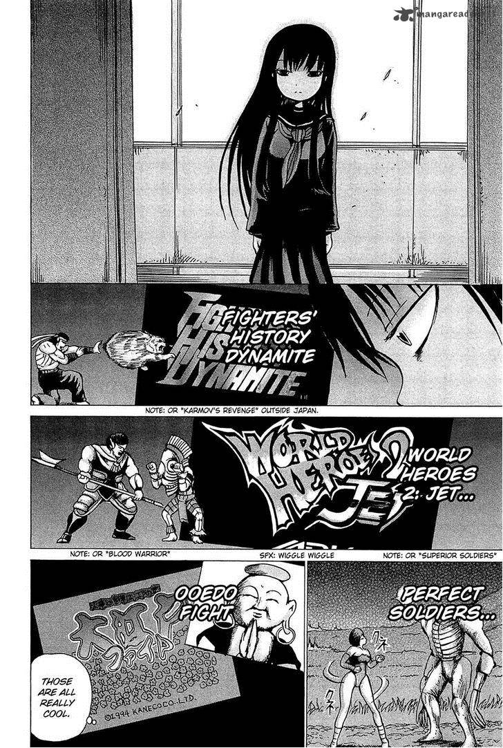 High Score Girl 16 17