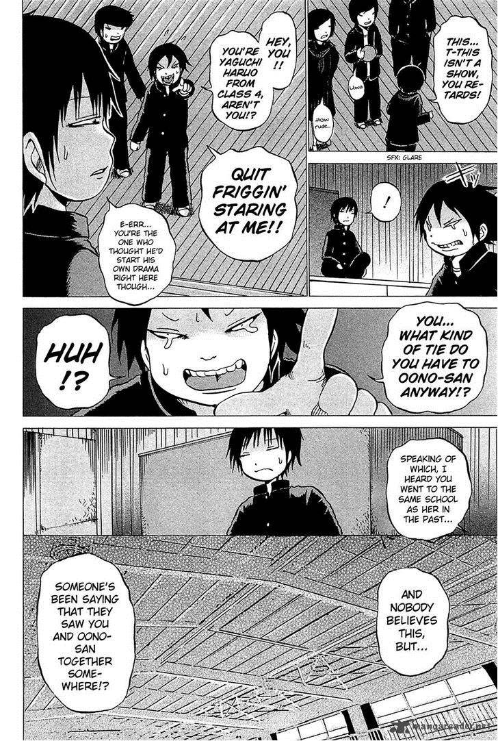 High Score Girl 16 21