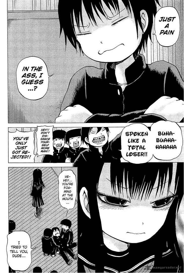 High Score Girl 16 23