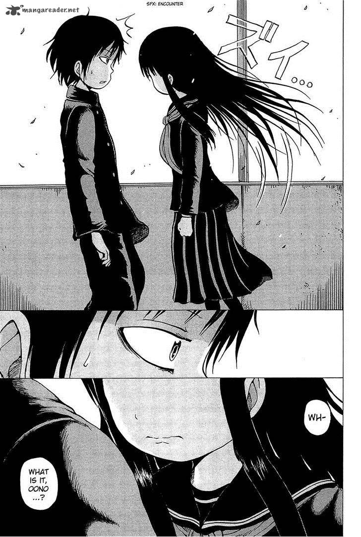 High Score Girl 16 26