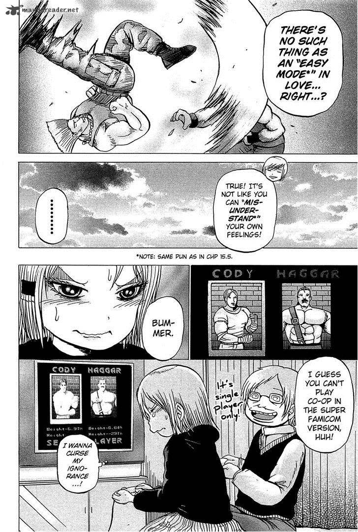 High Score Girl 16 29
