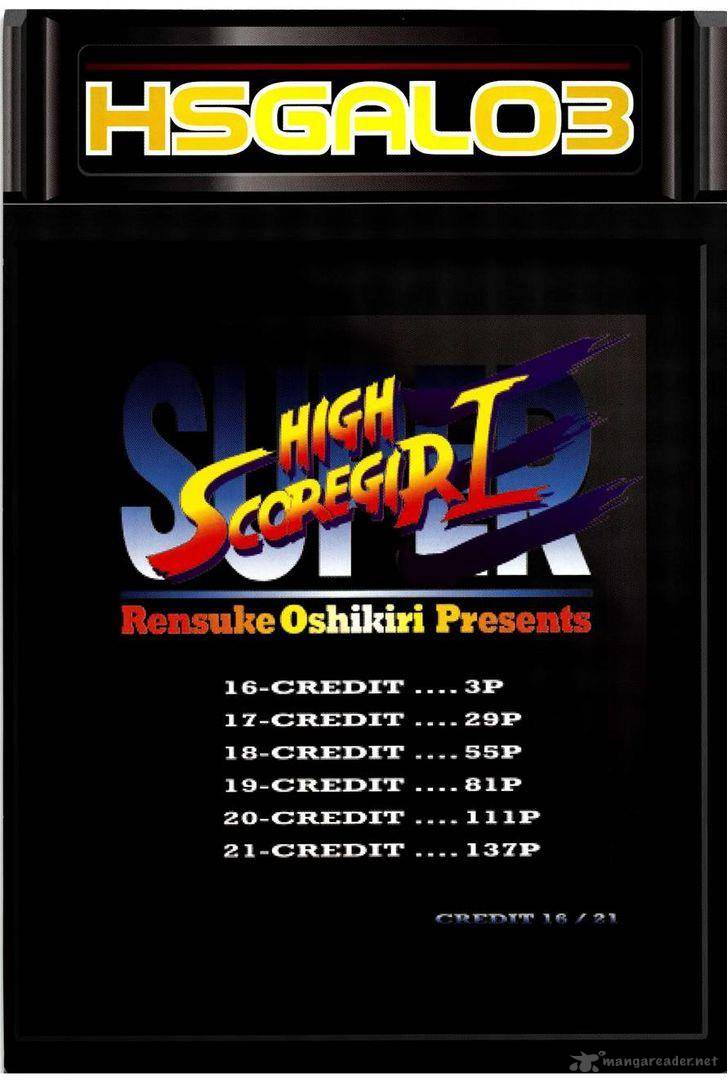 High Score Girl 16 5