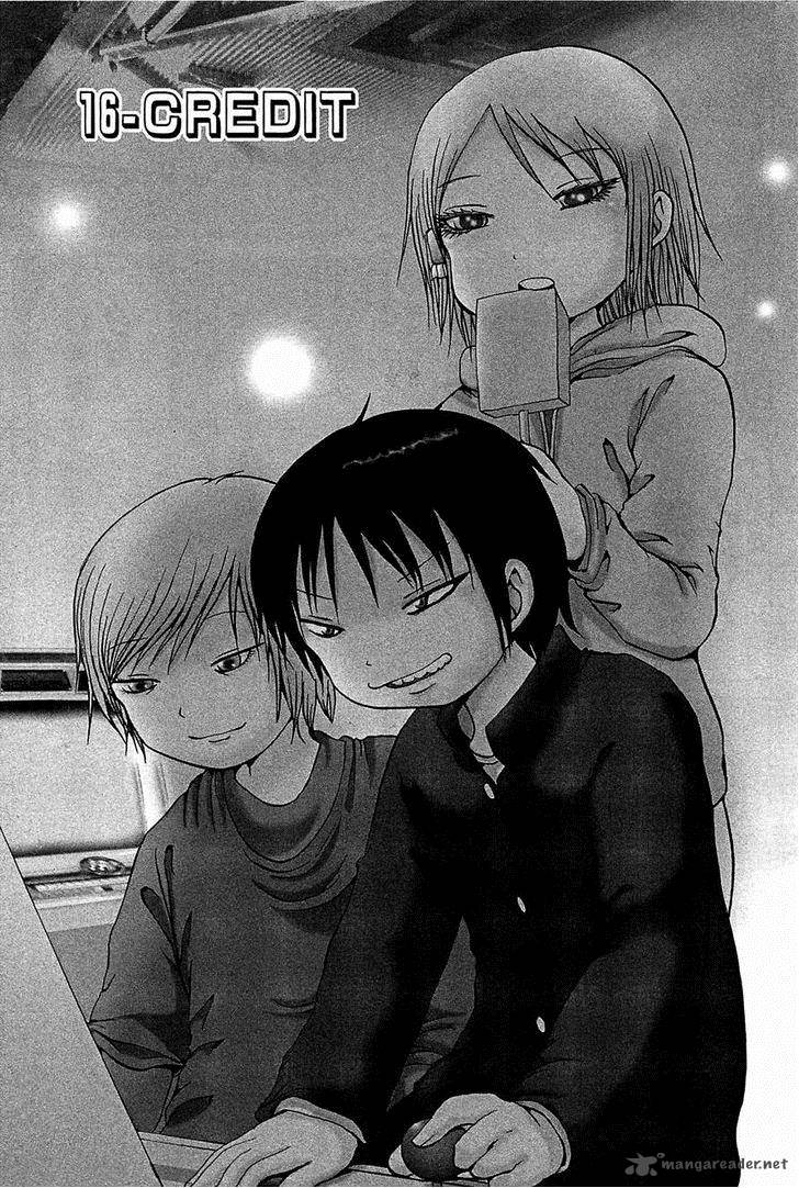 High Score Girl 16 8