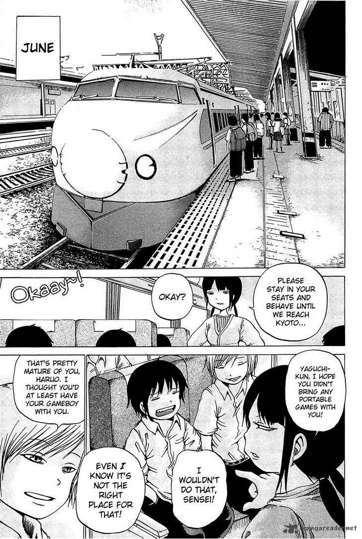 High Score Girl 17 1