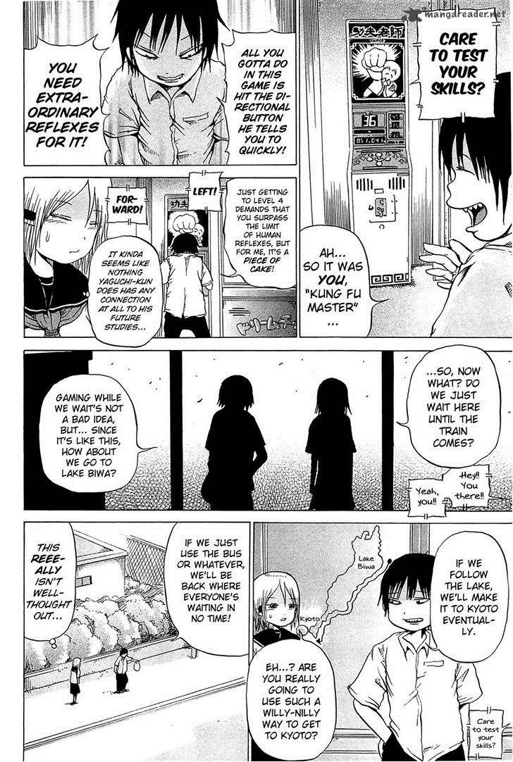 High Score Girl 17 10