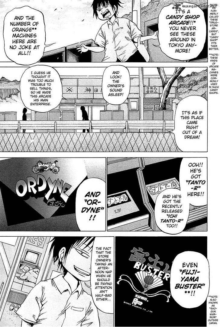High Score Girl 17 15