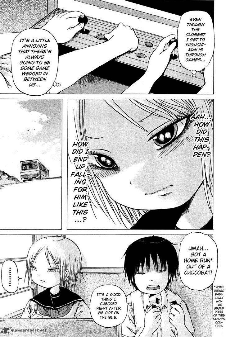 High Score Girl 17 17