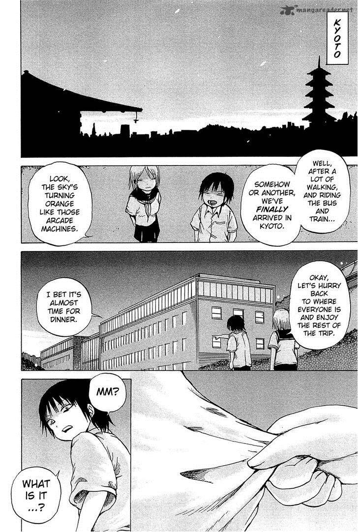 High Score Girl 17 18