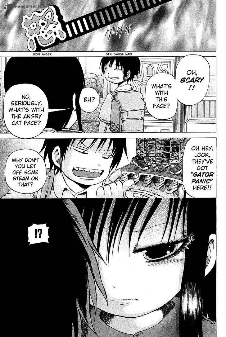 High Score Girl 17 23