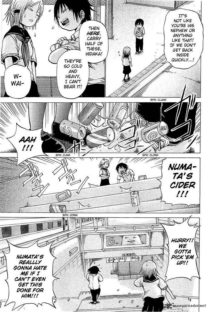 High Score Girl 17 5