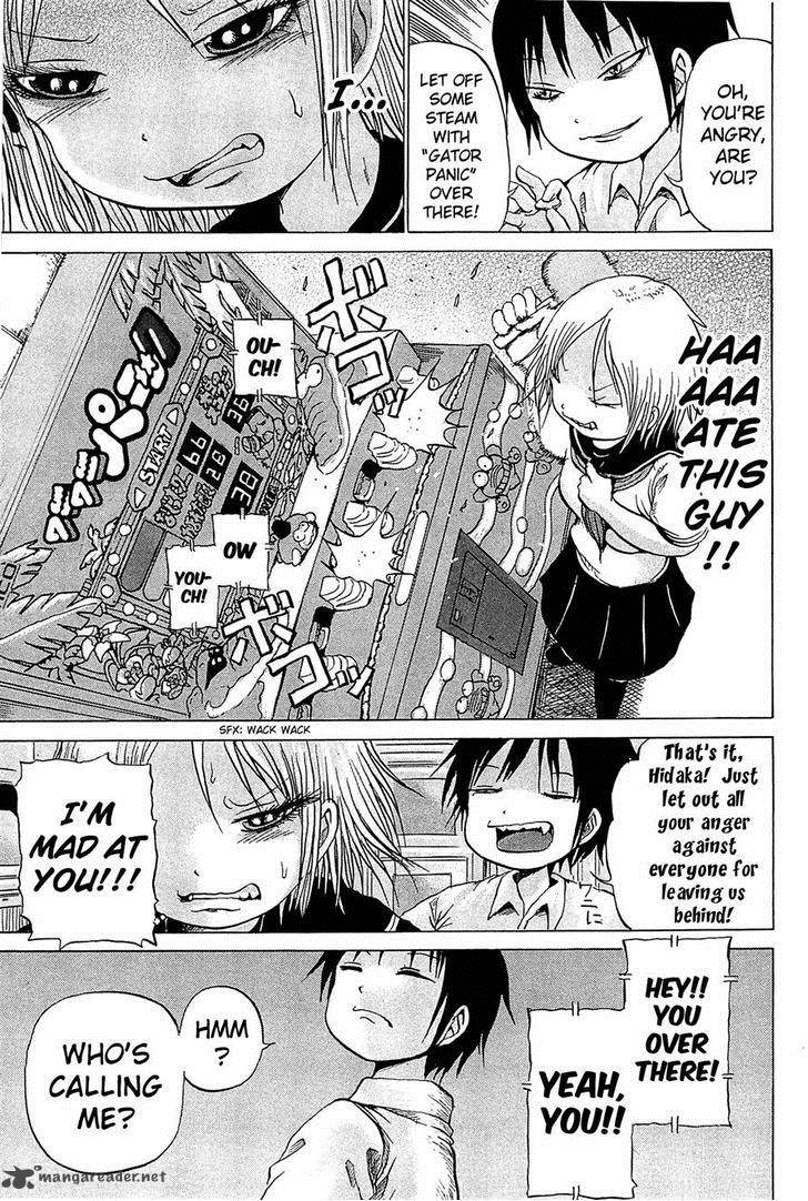 High Score Girl 17 9