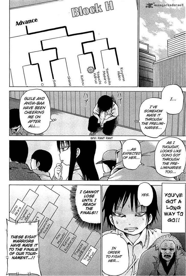 High Score Girl 18 16