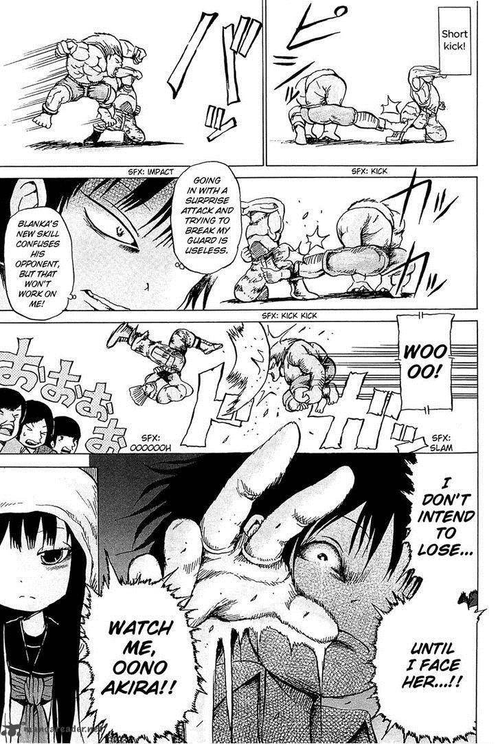 High Score Girl 18 19