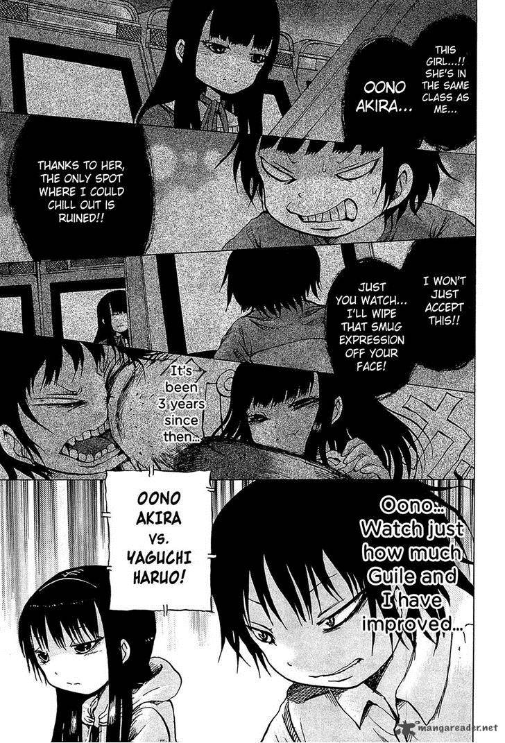 High Score Girl 19 1
