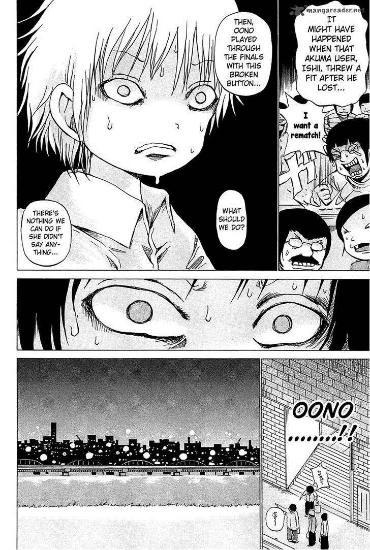High Score Girl 19 12