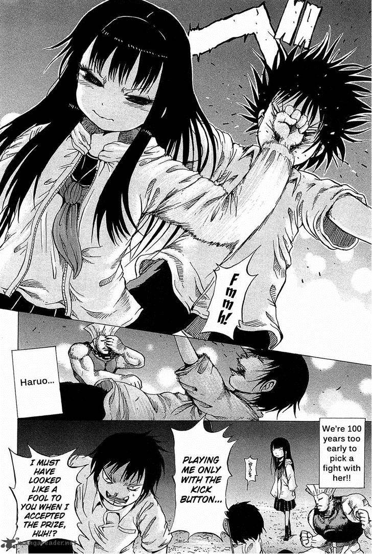 High Score Girl 19 14