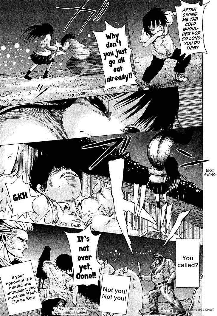 High Score Girl 19 17