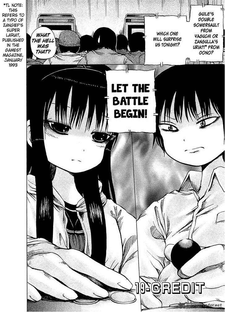 High Score Girl 19 2