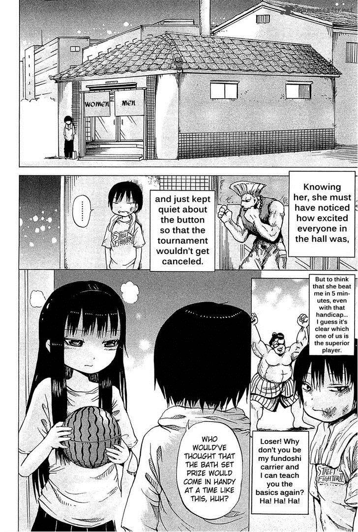 High Score Girl 19 23