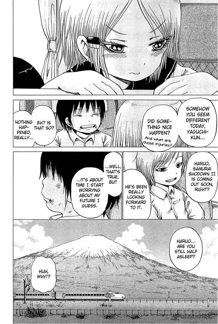 High Score Girl 19 27