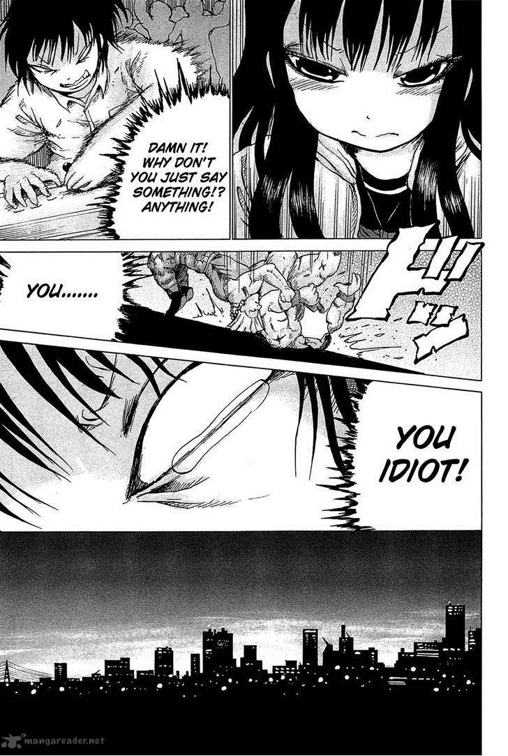 High Score Girl 19 9