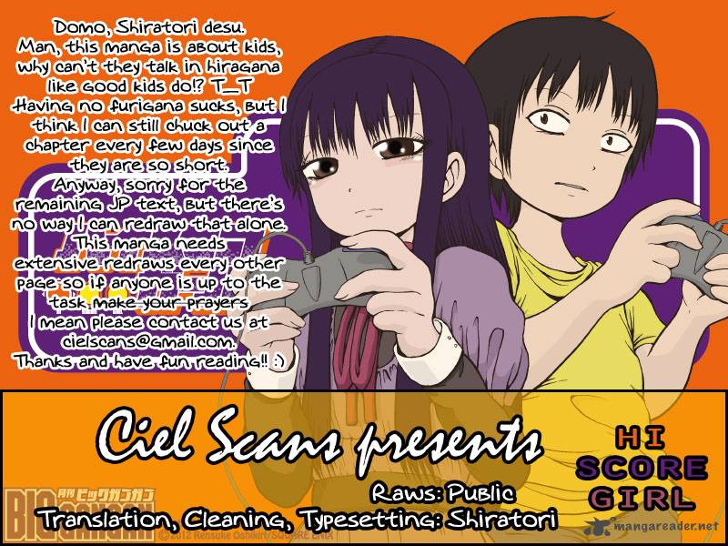 High Score Girl 2 1