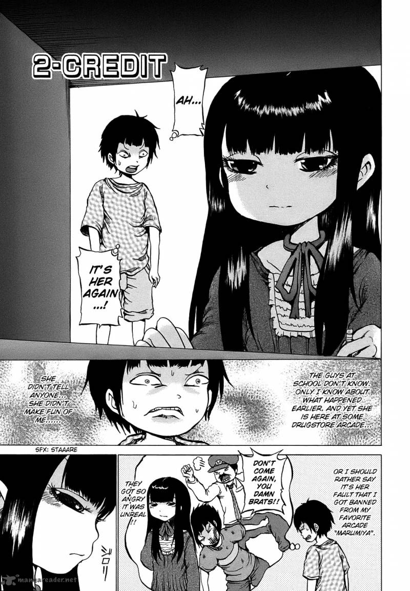 High Score Girl 2 2