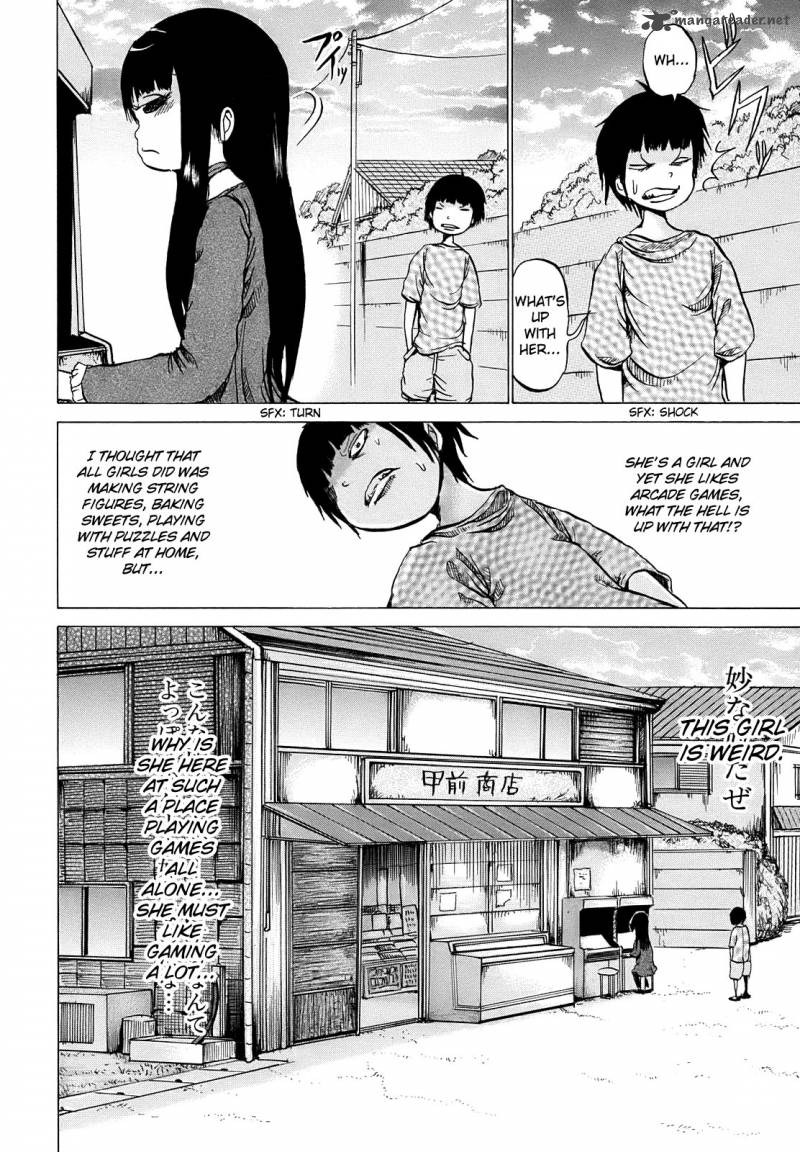 High Score Girl 2 3