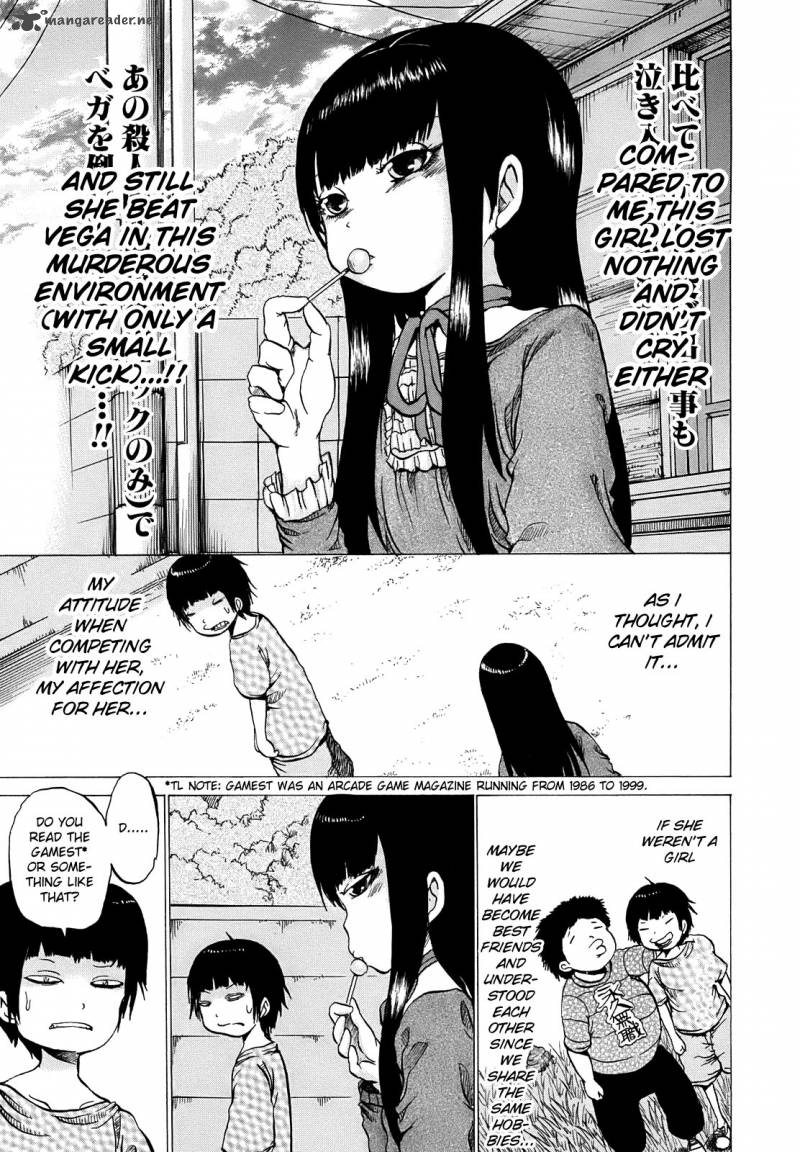 High Score Girl 2 8
