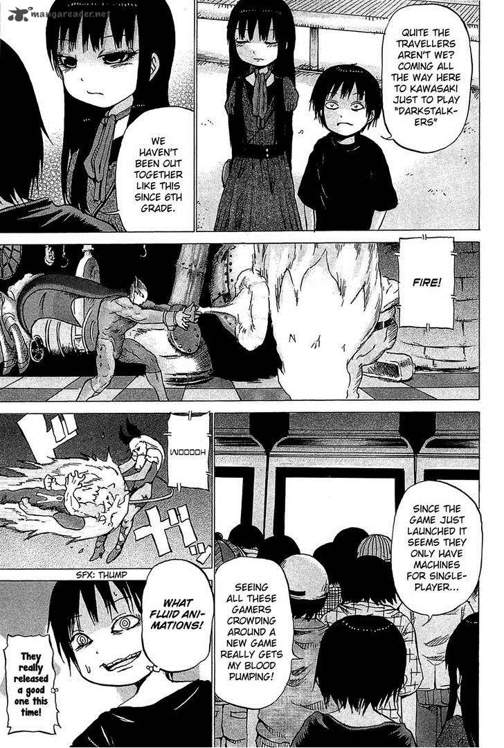 High Score Girl 20 15