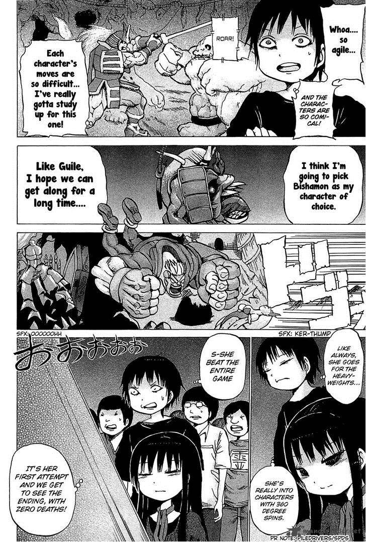 High Score Girl 20 16