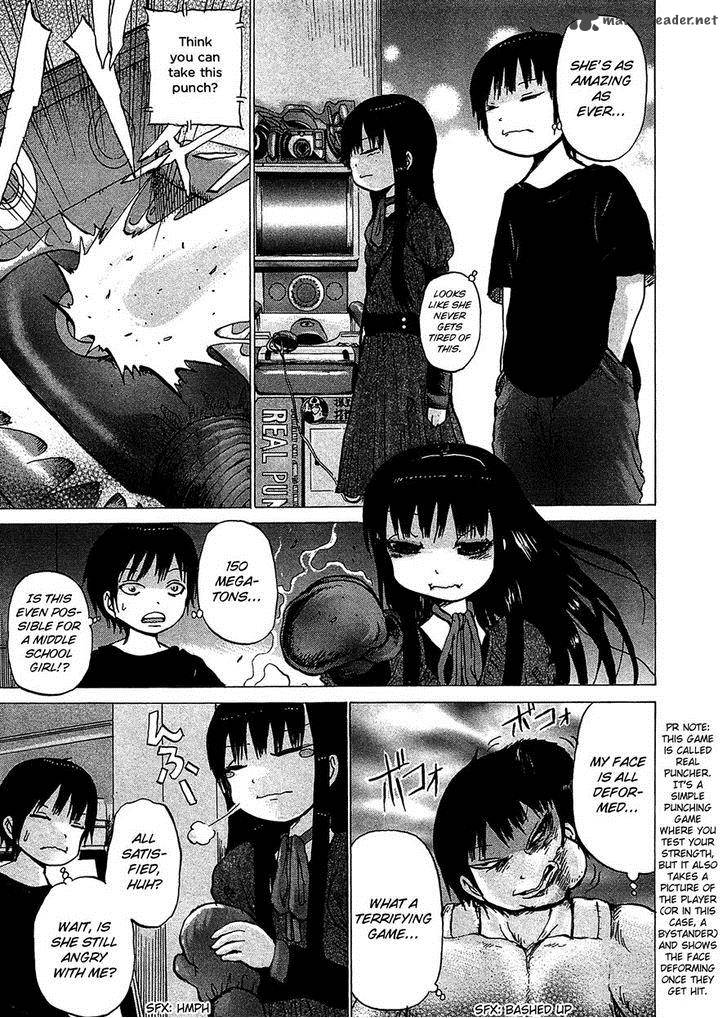 High Score Girl 20 17