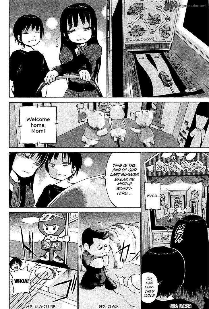 High Score Girl 20 18