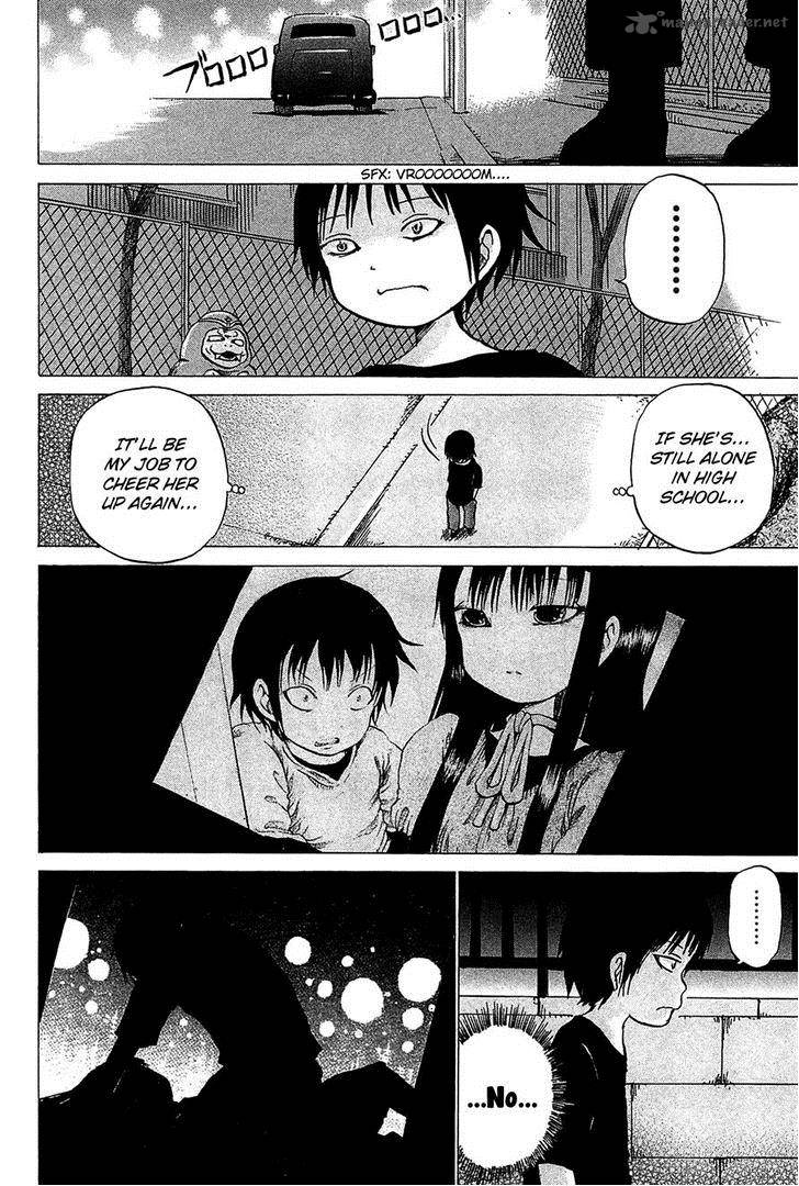 High Score Girl 20 22