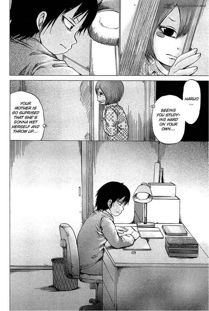 High Score Girl 20 24