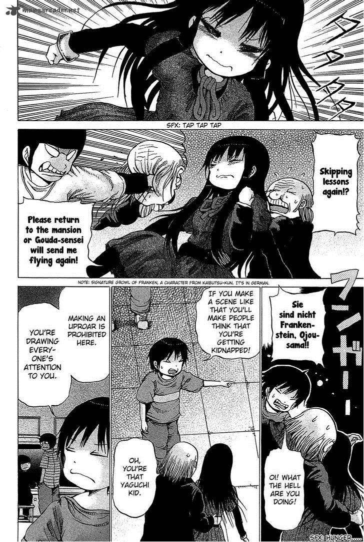 High Score Girl 20 4