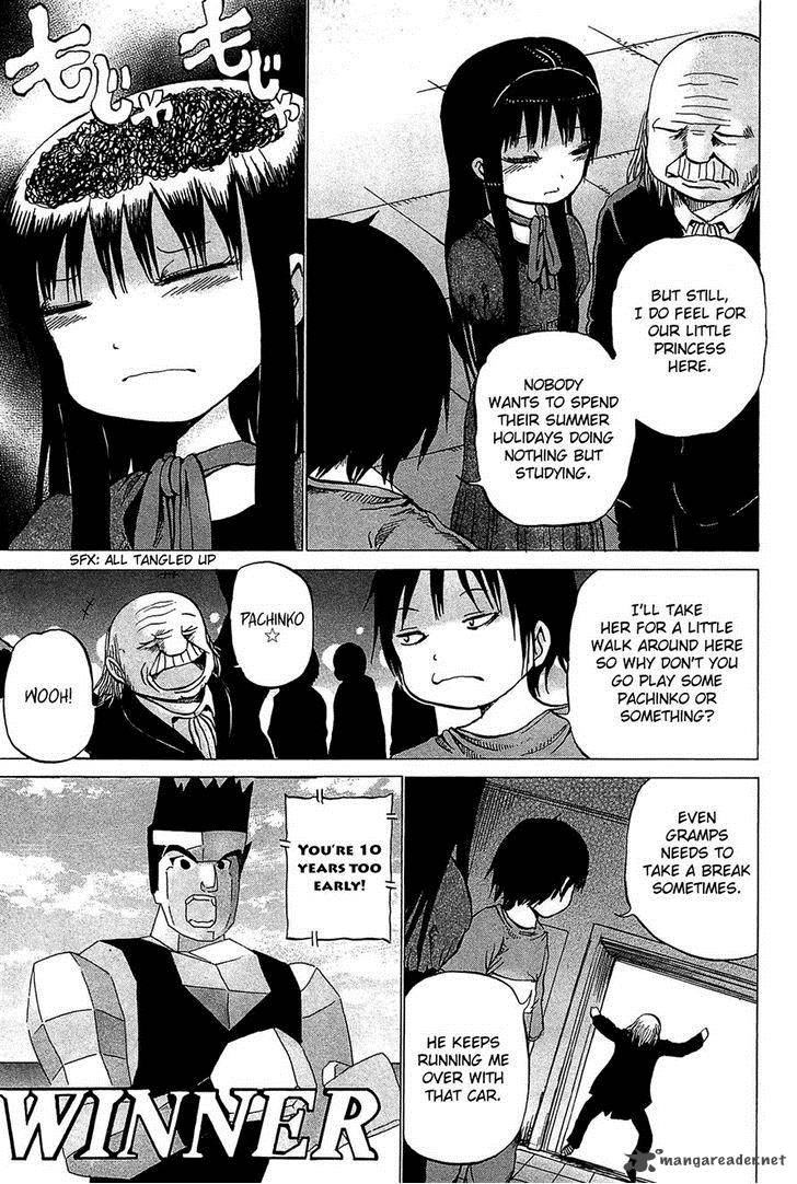 High Score Girl 20 5