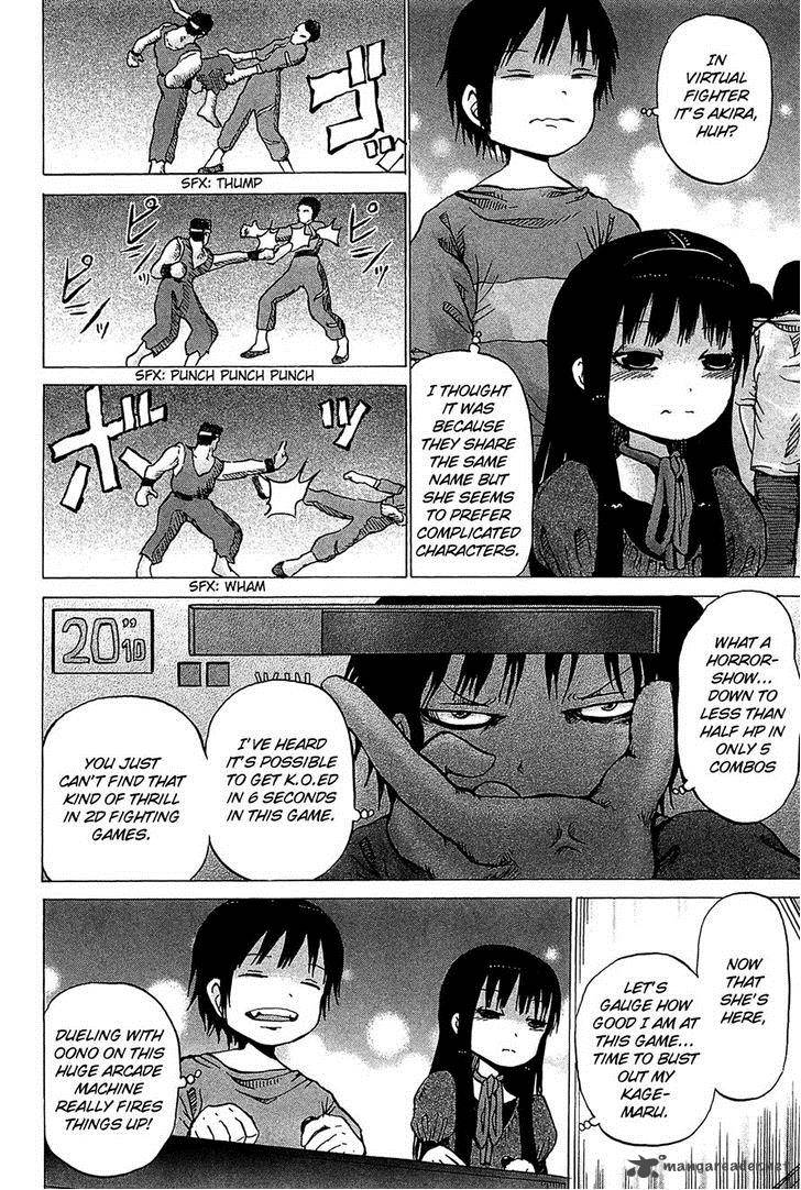 High Score Girl 20 6