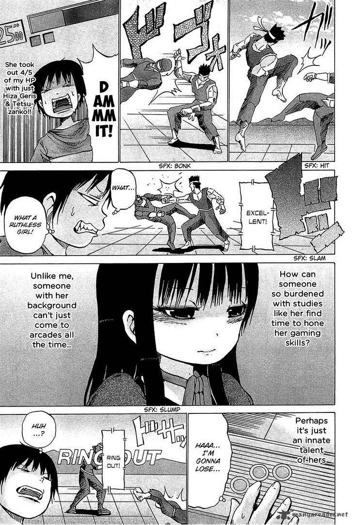 High Score Girl 20 7
